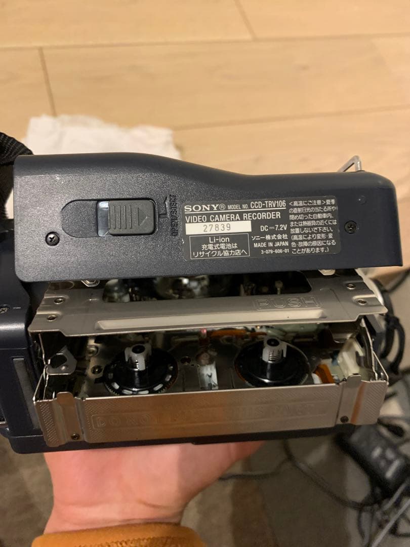 ビデオカメラ Sony Handycam video Hi8 240x CCD-Trv106