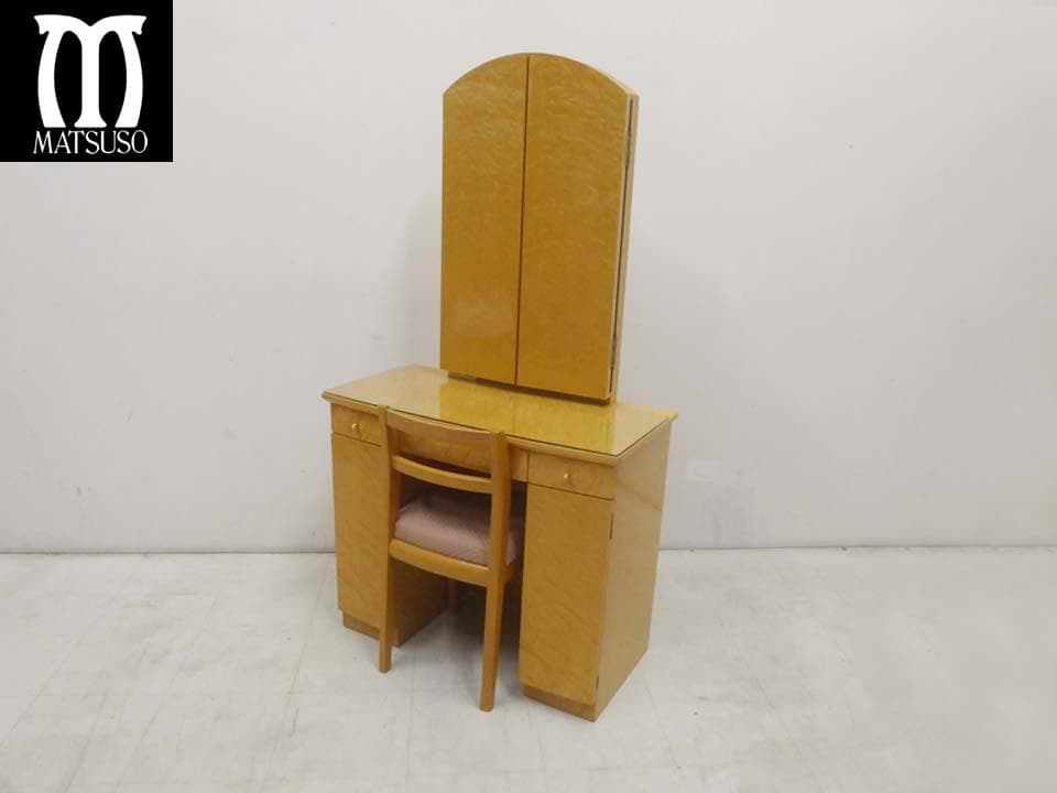 ■松創 matsuso■バーズアイメープル ドレッサー 三面鏡 チェア付