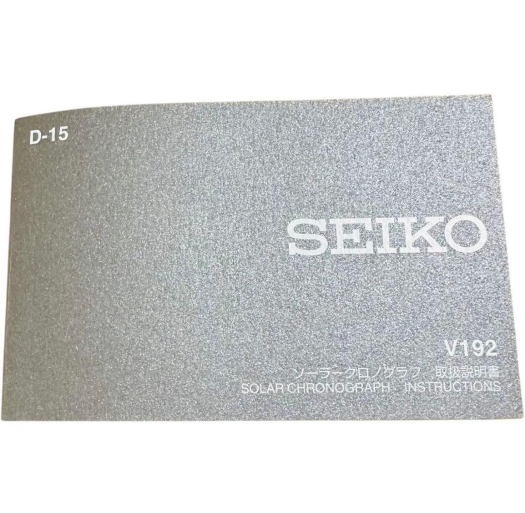 本日限定値下げ SEIKO 腕時計 SSVW214 ルキア LUKIA