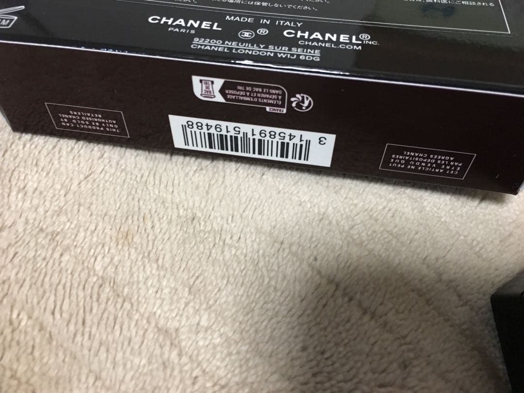 CHANEL 限定　コンフィダンス