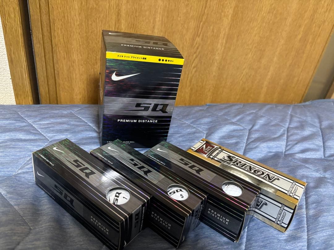 SQ プレミアム ディスタンス シルバー アライメント入り NIKE