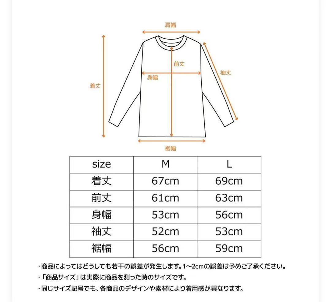 VENEXベネクス リカバリーウェア コンフォートポンチ　L レディース　fkn