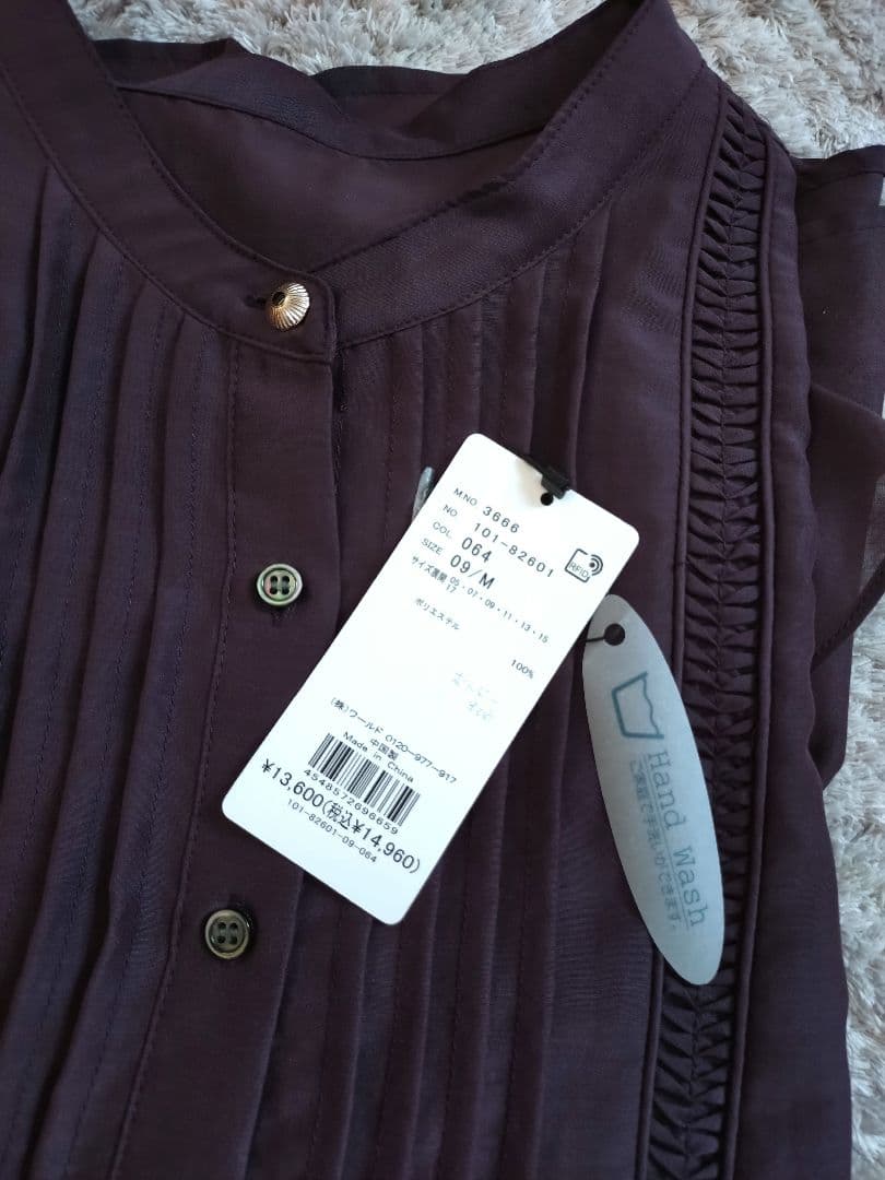 【新品未使用】ワールドReFREcT　ブラウス　ボルドー　秋色　ピンタック