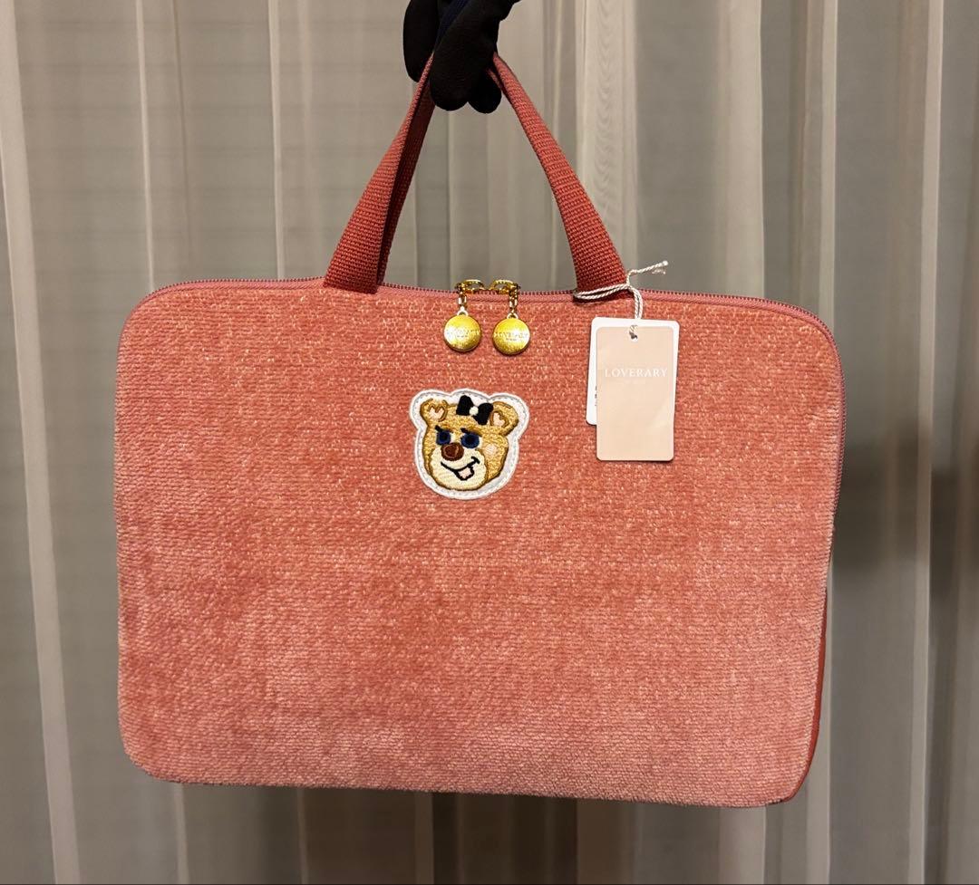 フェイラー　オールドテディレディ　ブリーフケース　 ラブラリーバイフェイラー