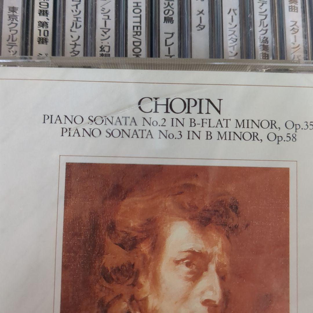 【未開封多数！】Classical　Music