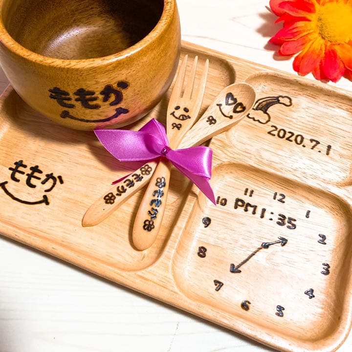 星の王子様＊確認用カトラリー