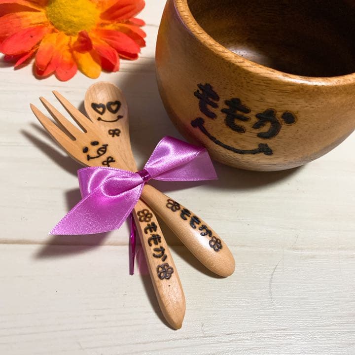 星の王子様＊確認用カトラリー