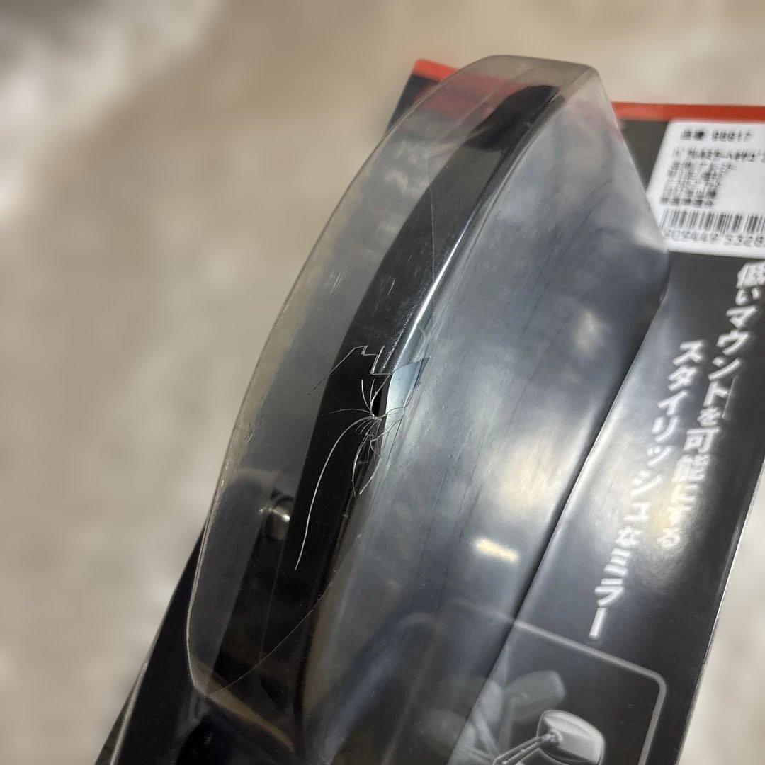 DAYTONA パラレルミラーヘキサゴ　左右セット98916/98917