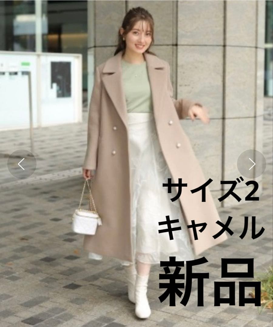 新品 Apuweiser-riche パール釦バックフレアコート キャメル 2