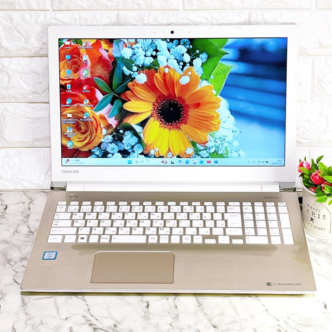 美品ゴールド✨Windows11✨新品爆速SSDノートパソコン✨カメラ・オフィス