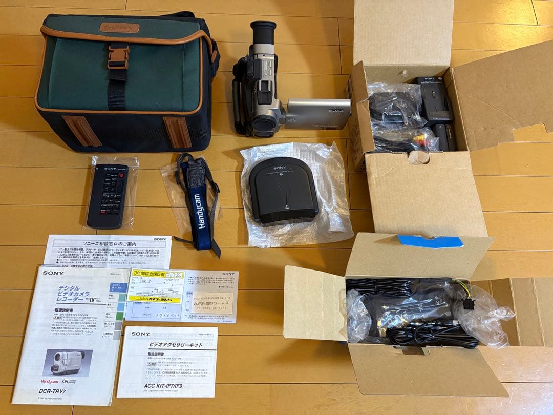 【美品】ソニー ①MiniDV Handycam DCR-TRV7②カメラバック