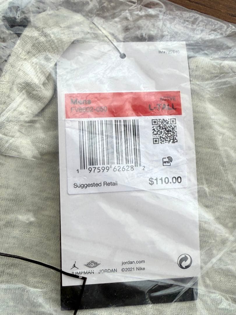 (日本未発売サイズ)ジョーダン スポーツ フープ フリース L(Tall) 上下