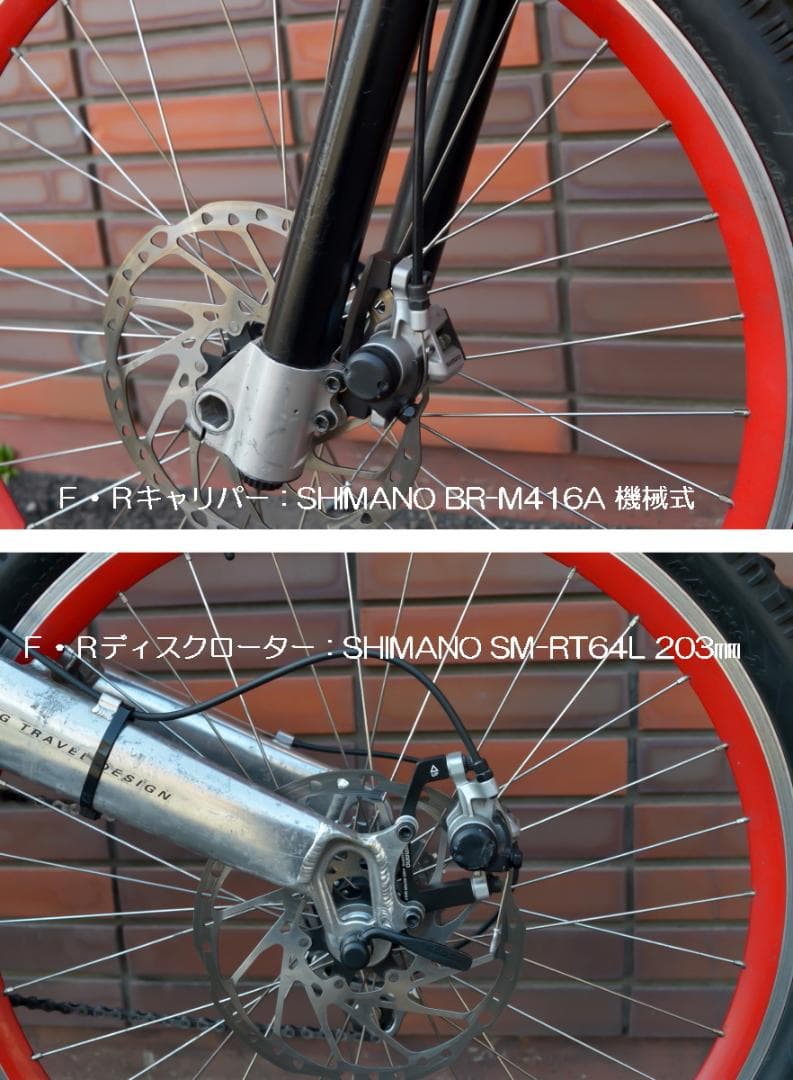 MON マングース NX9・7 Ｓサイズ