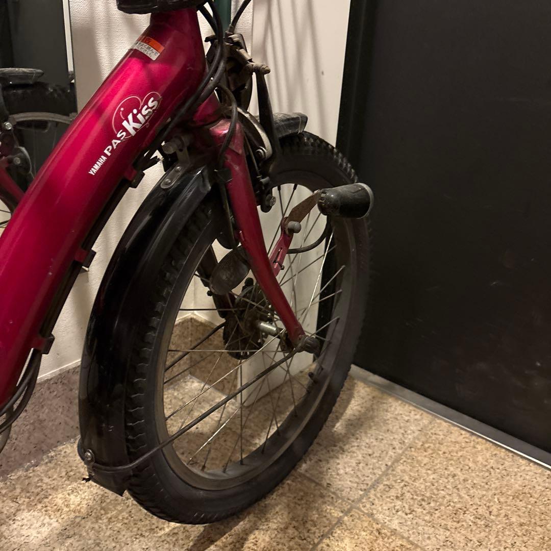 ヤマハ　PAS Kiss 電動アシスト自転車 チャイルドシート取り付け可能