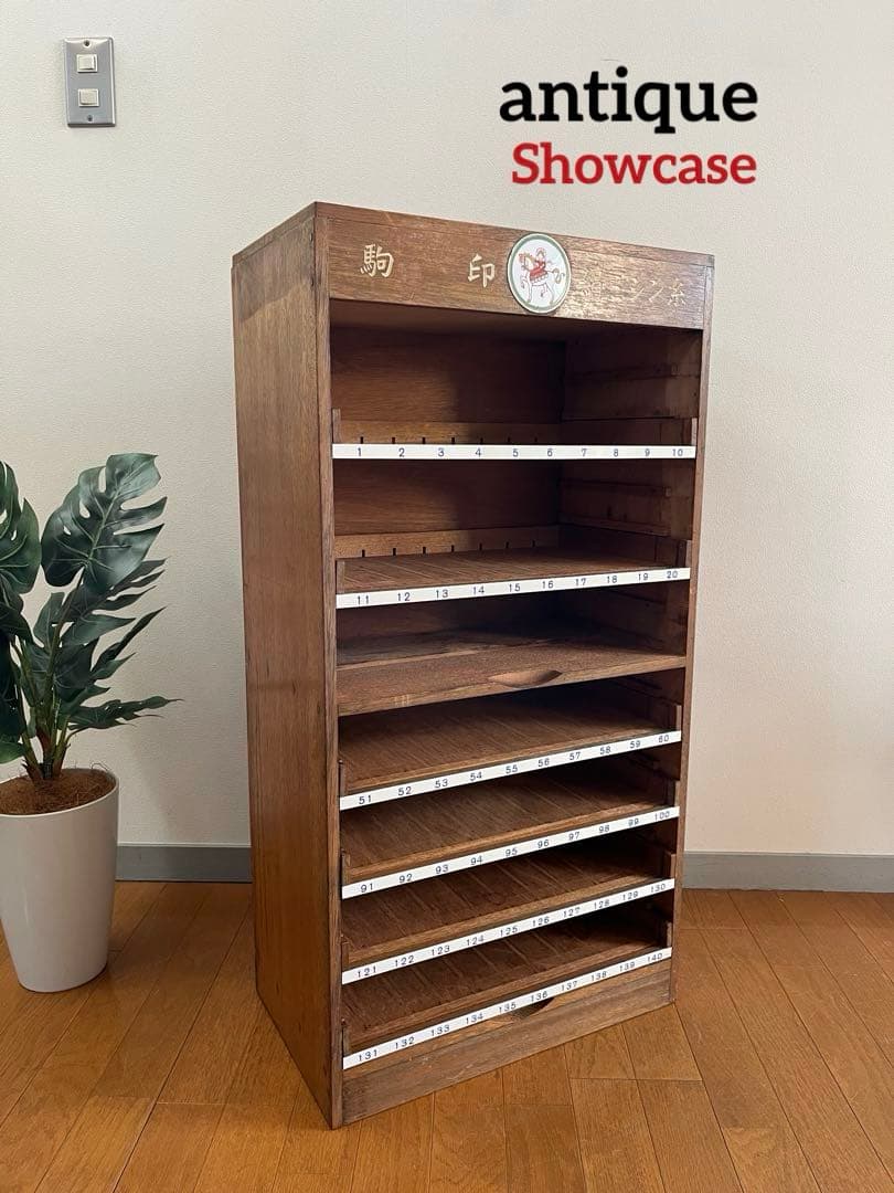 ◆アンティーク◆ 木製ショーケース　　縫製系　昭和レトロ　ディスプレイ