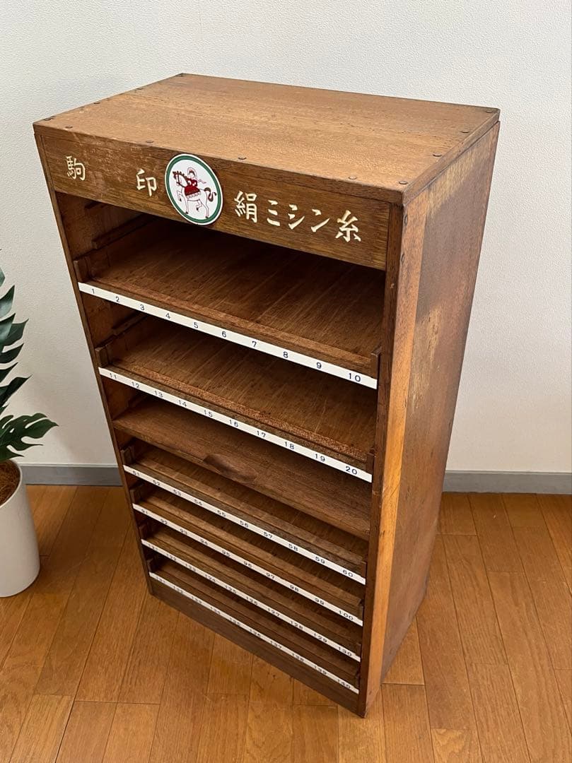 ◆アンティーク◆ 木製ショーケース　　縫製系　昭和レトロ　ディスプレイ