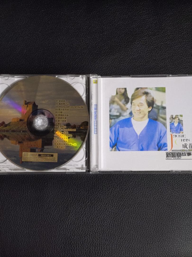 ジャッキーチェン 成龍 / CD 4枚セット