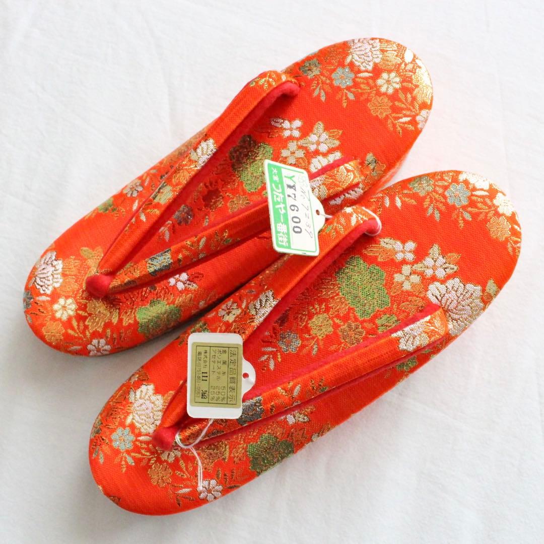 七五三 5歳 7歳 女の子 子供 青 着物 帯 セット