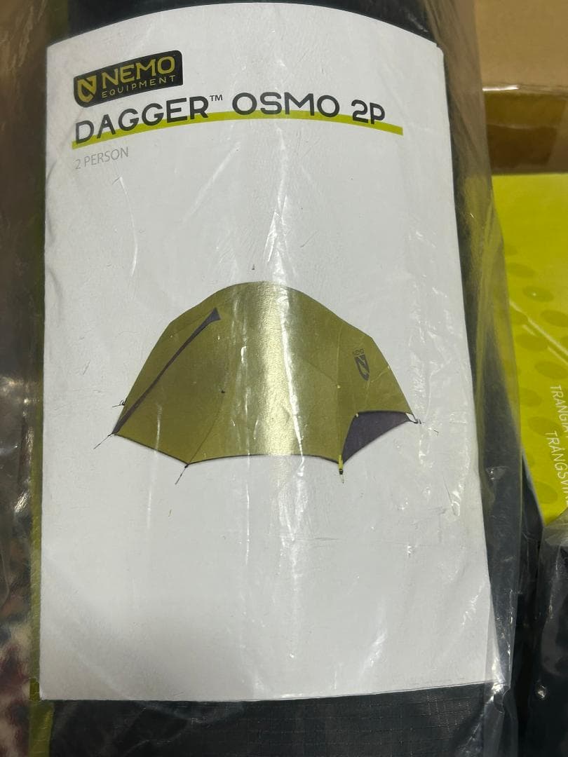 未使用　NEMO Dagger Osmo 2P 　ダガーオズモ2P