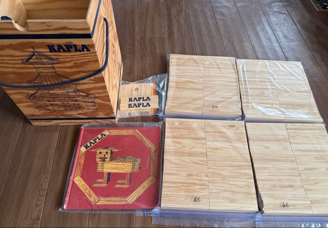 カプラ KAPLA 木箱 赤 デザインブック 木製 積み木