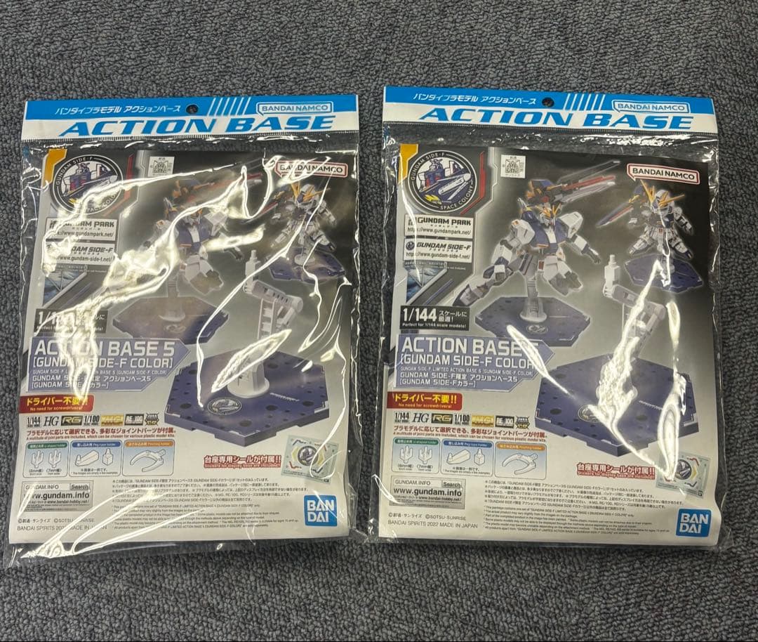 積み整理　セット販売　ガンプラ6点＋ガンダムデカール＋サイドFアクションベース