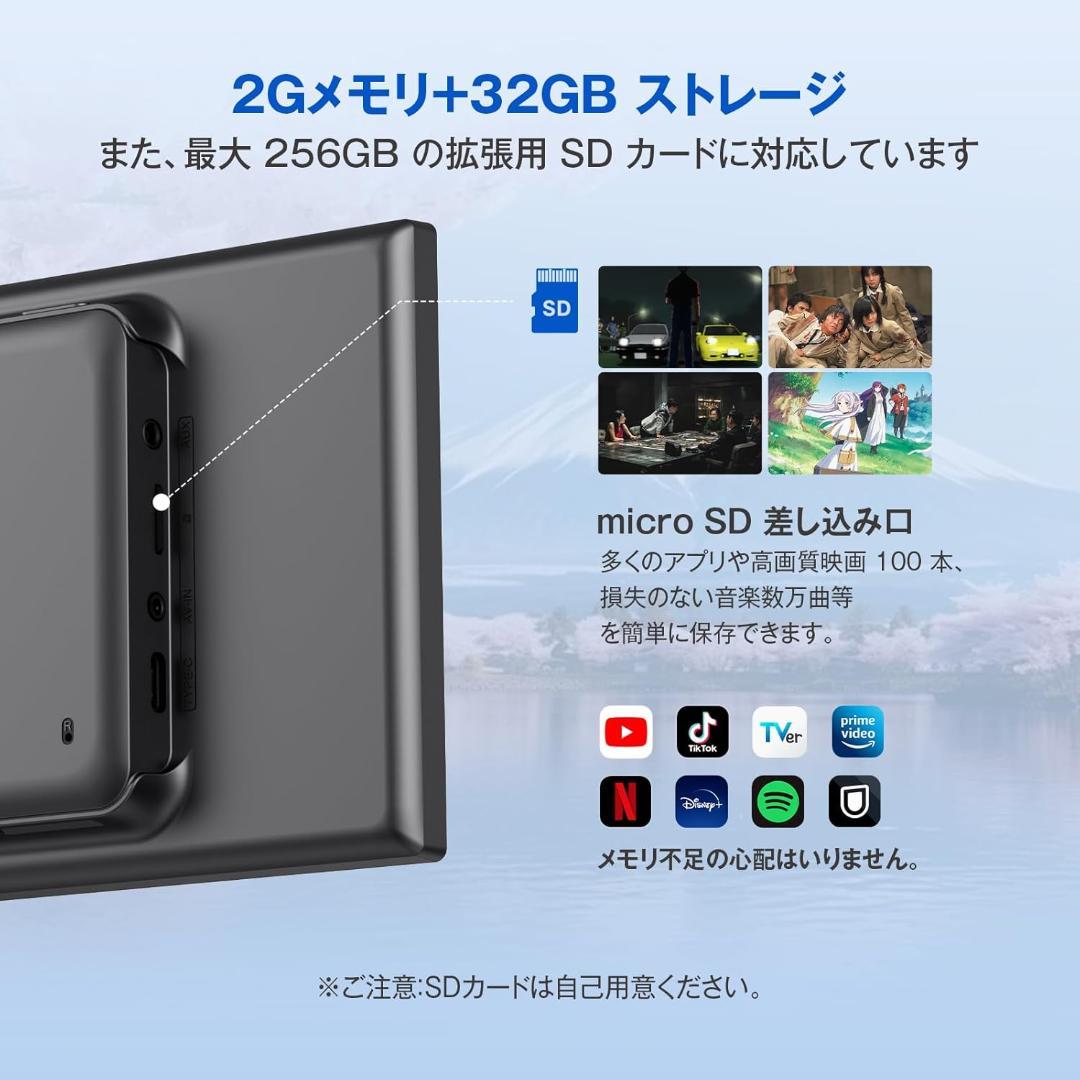 オットキャスト Ottocast ScreenFlow