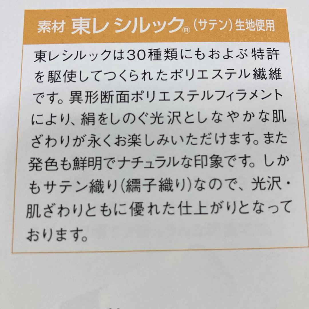 SKO75 鯉のぼり単品３m　 黒鯉　 単品鯉のぼり３m 　お父さん鯉　黒