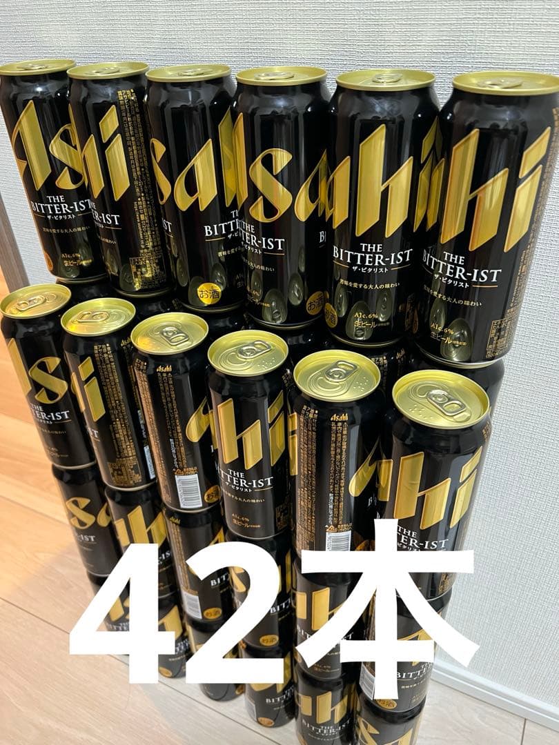 【送料無料】アサヒ ザ・ビタリスト 500ml 42缶