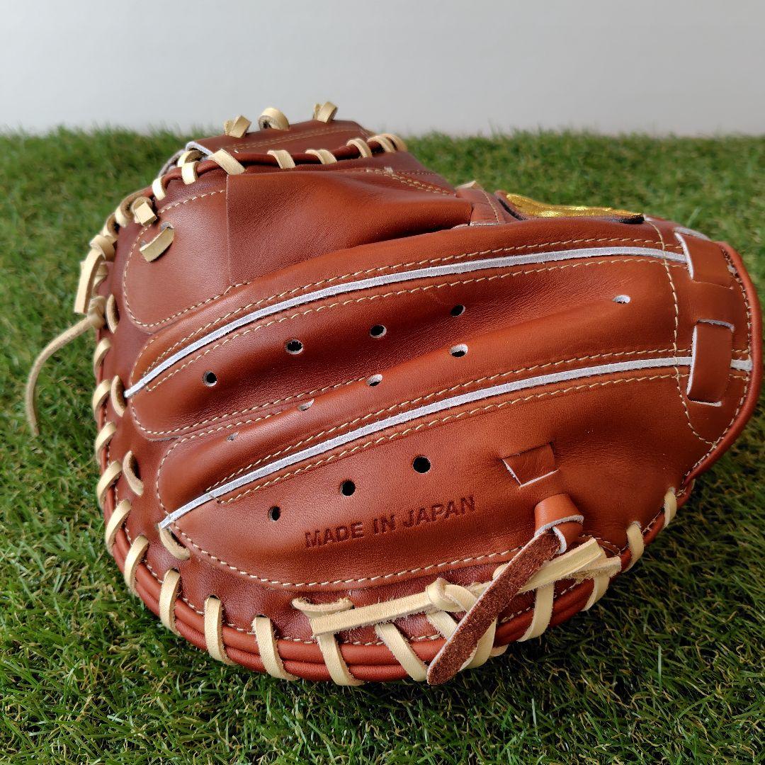 ザナックス硬式キャッチャーミット