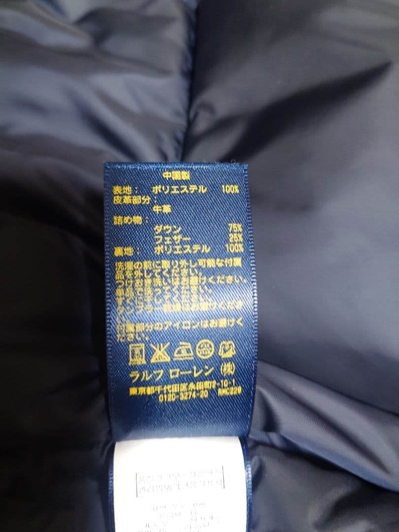 ポロラルフローレン ダウンベスト フード付き 肉厚 レディース