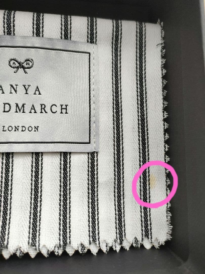 アニヤ・ハインドマーチ　財布　EYES　未使用に近い　ユナイテッドアローズ別注