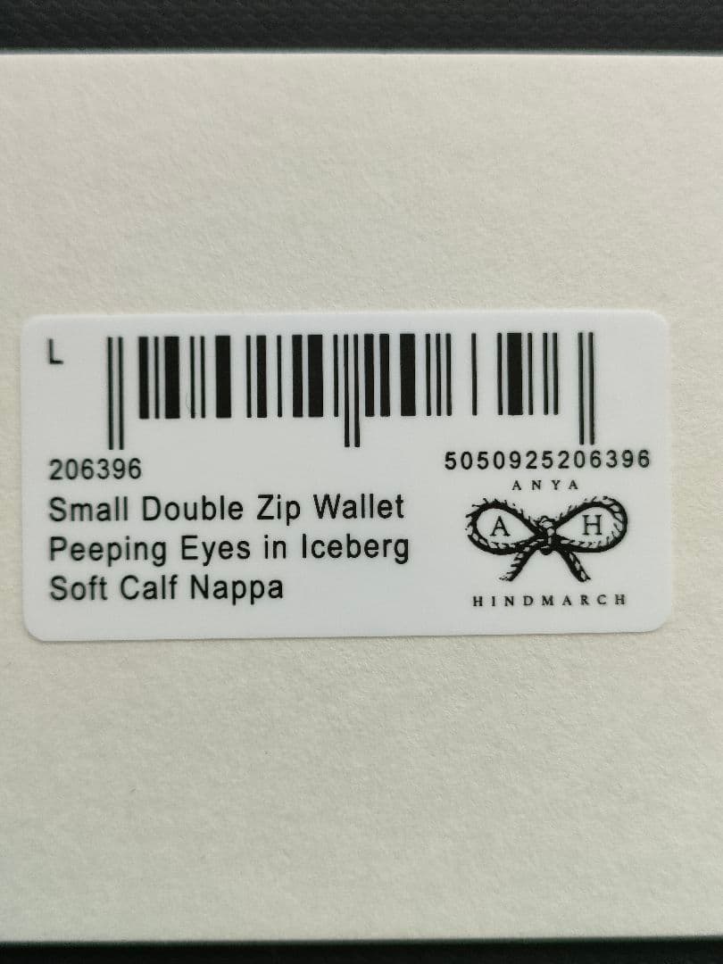 アニヤ・ハインドマーチ　財布　EYES　未使用に近い　ユナイテッドアローズ別注