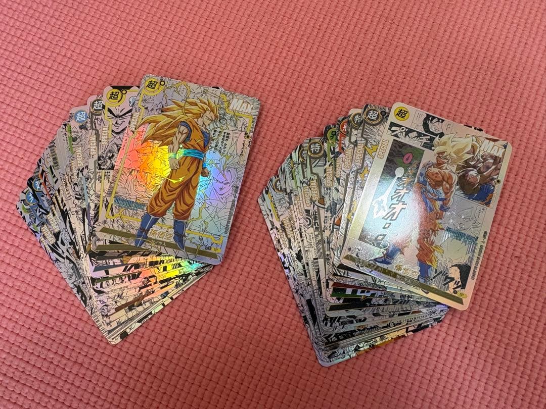 ゴッチさん専用　コミパラ③④　ドラゴンボール　キラカード