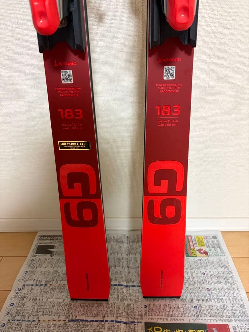 ATOMIC REDSTER G9 スキー板 レッド 183cm