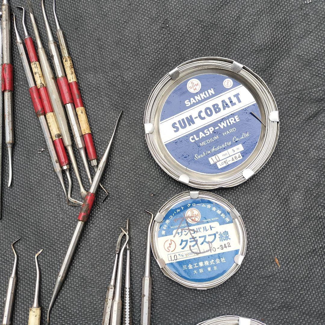 歯科技工士 歯科工具 ピンセット ハサミ ヘラ まとめ 未使用有