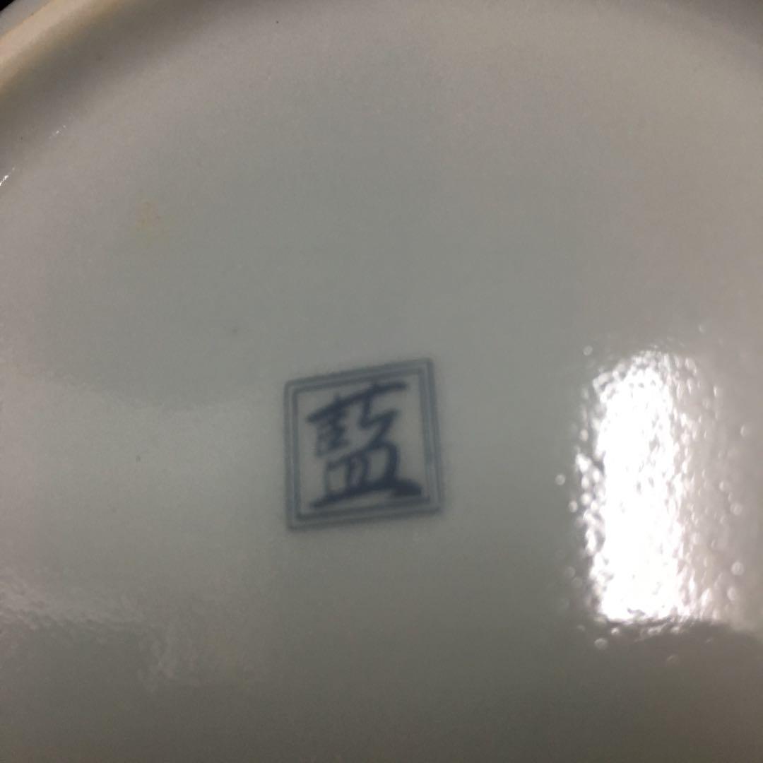 0652　盛鉢3客 小皿5客 菜箸1 セラミック藍