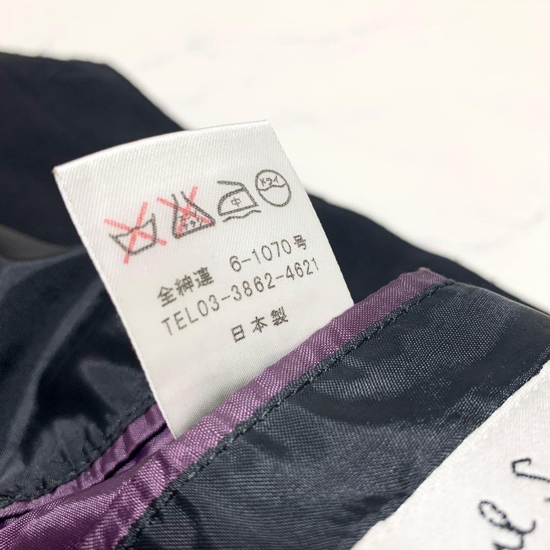 ポールスミス　メルトン　ロング　ステンカラーコート　Mサイズ