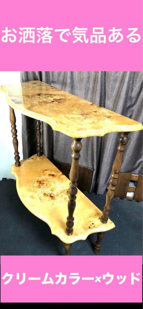 希少♦️高級 イタリア コンソール テーブル♦️彫刻レッグ 象嵌 コンソール♦️送料込