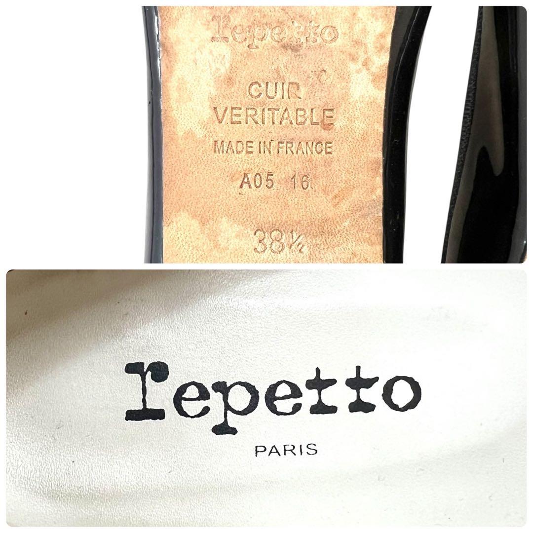 【美品】repetto ジゼル エナメル リボン ローヒール
