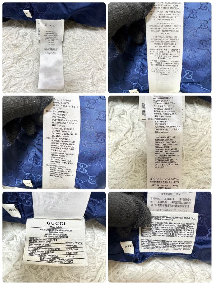 【希少 極美品】 GUCCI ダウンベスト クレスト GG 総柄 ネイビー 40
