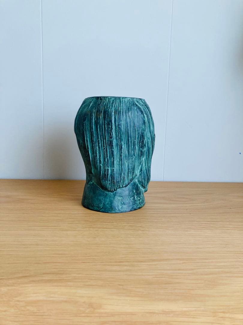 植木力 ブロンズ 花瓶 彫刻家 フラワーベース 北欧 銘有