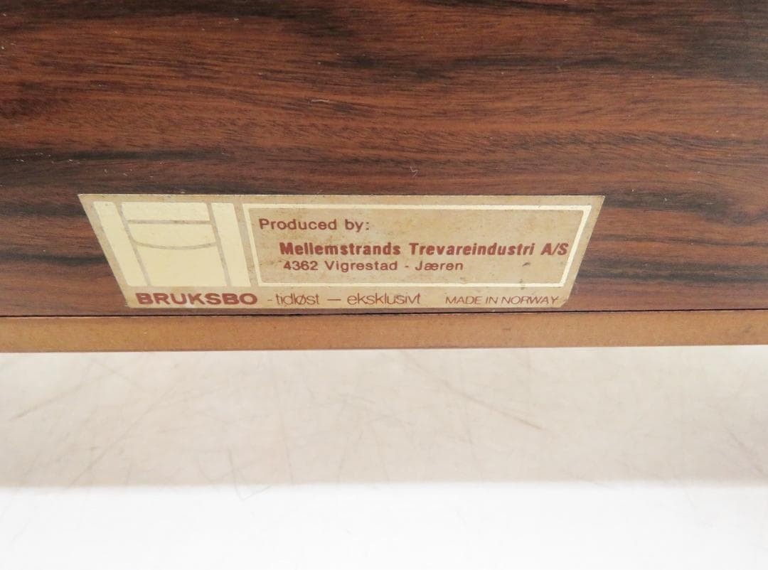 ノルウェー ブルクスボ ローズウッド ラック シューズ ヴィンテージ シェルフ棚