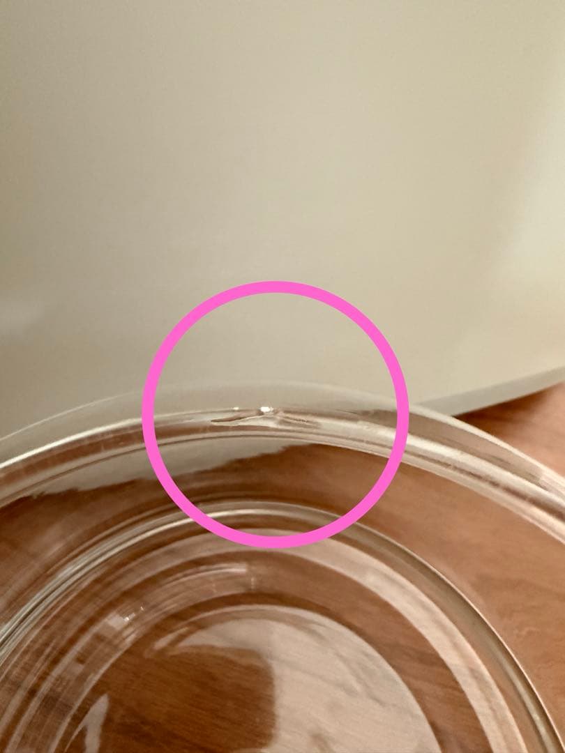 シロカ コーン式全自動コーヒーメーカー SC-C251