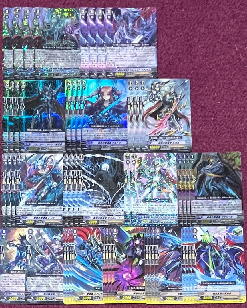 ヴァンガード 撃退者 LB デッキ