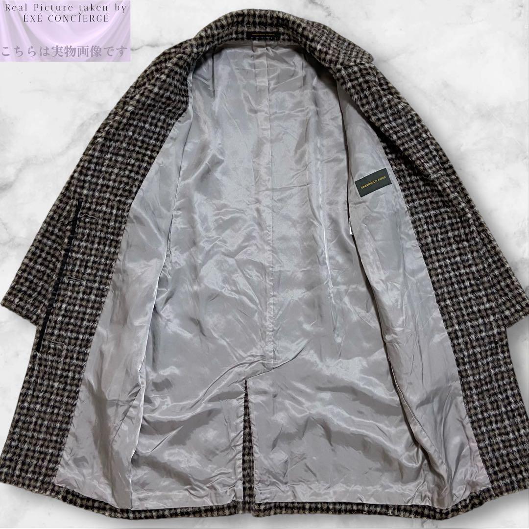 値下げ依頼品 グリニッチアベニュー 新品 アルパカ シャギーチェスターコート