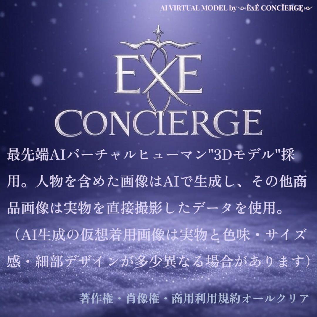 値下げ依頼品 グリニッチアベニュー 新品 アルパカ シャギーチェスターコート