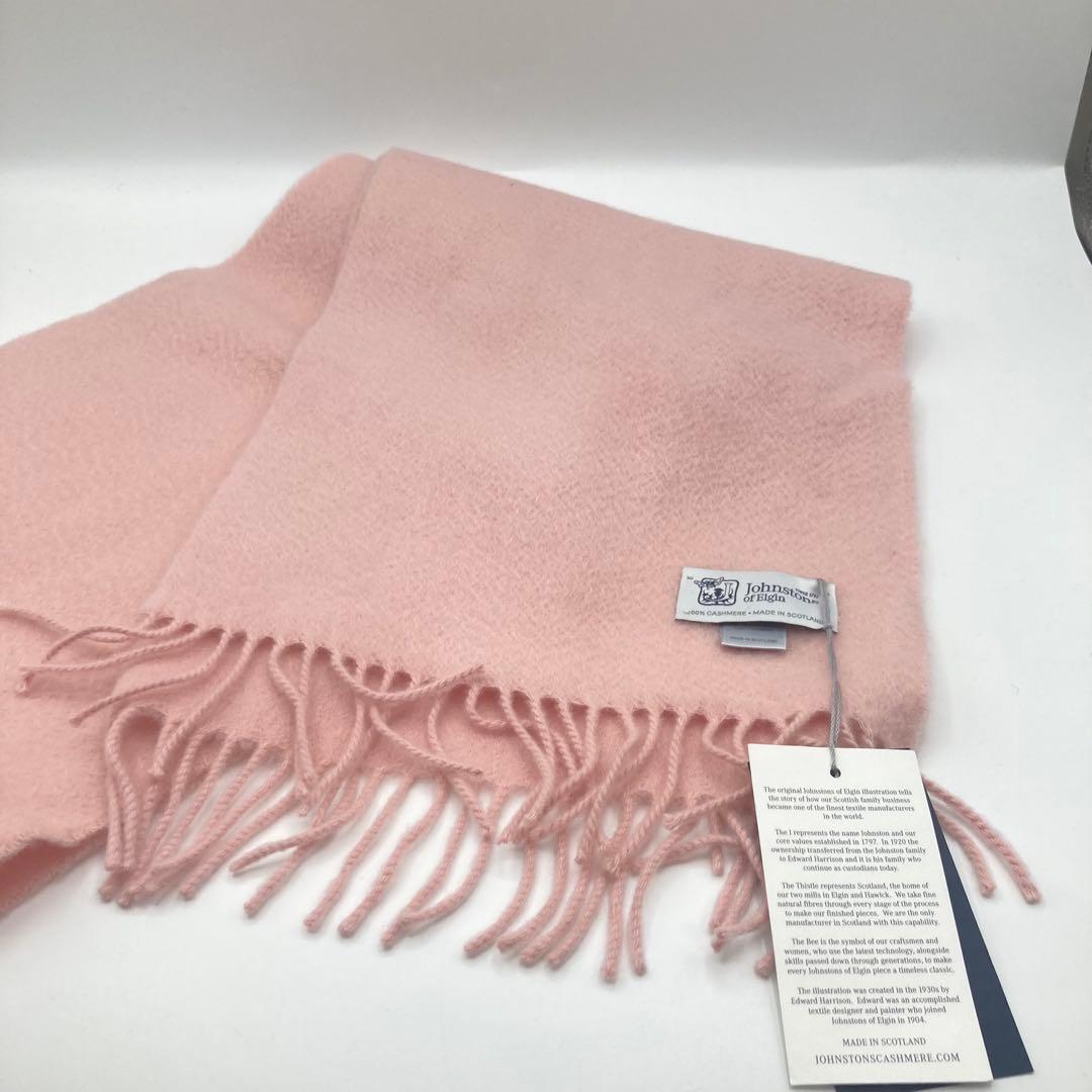 Johnstons of Elgin ピンク　カシミヤ　ストール