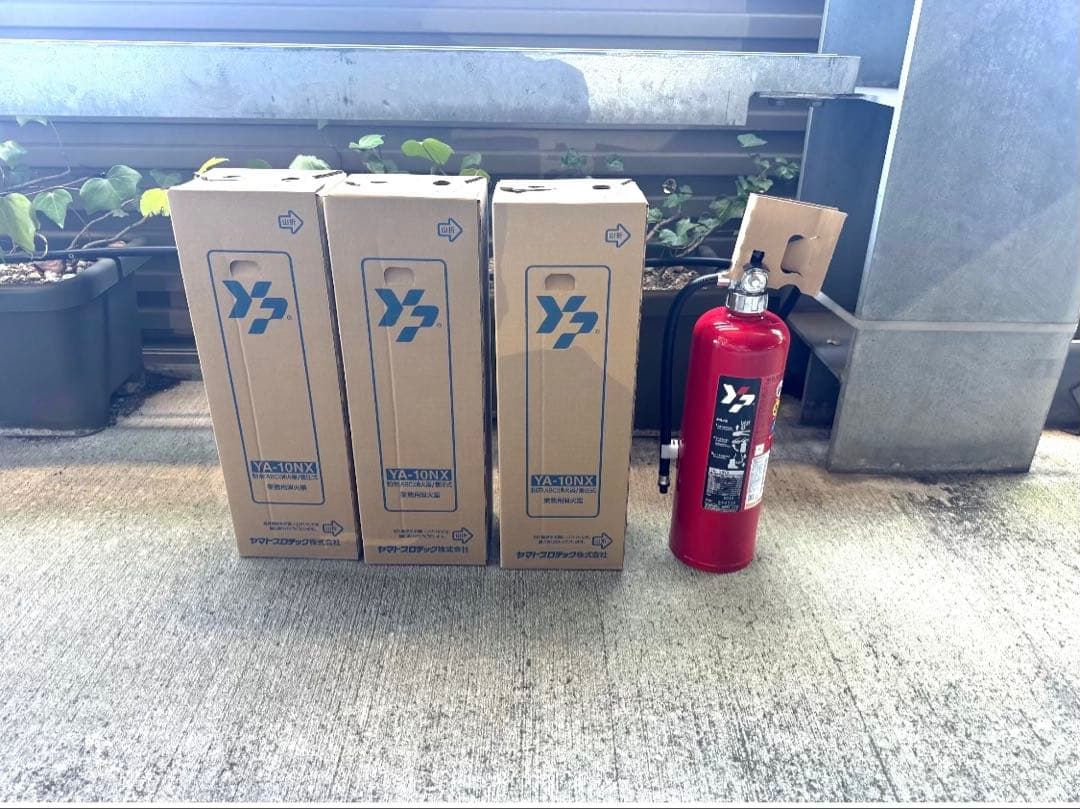 ya10nx4本セット2025年製新品未使用