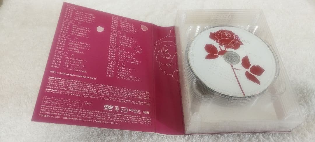 TMS DVD COLLECTION ベルサイユのばら MEMORIAL BOX
