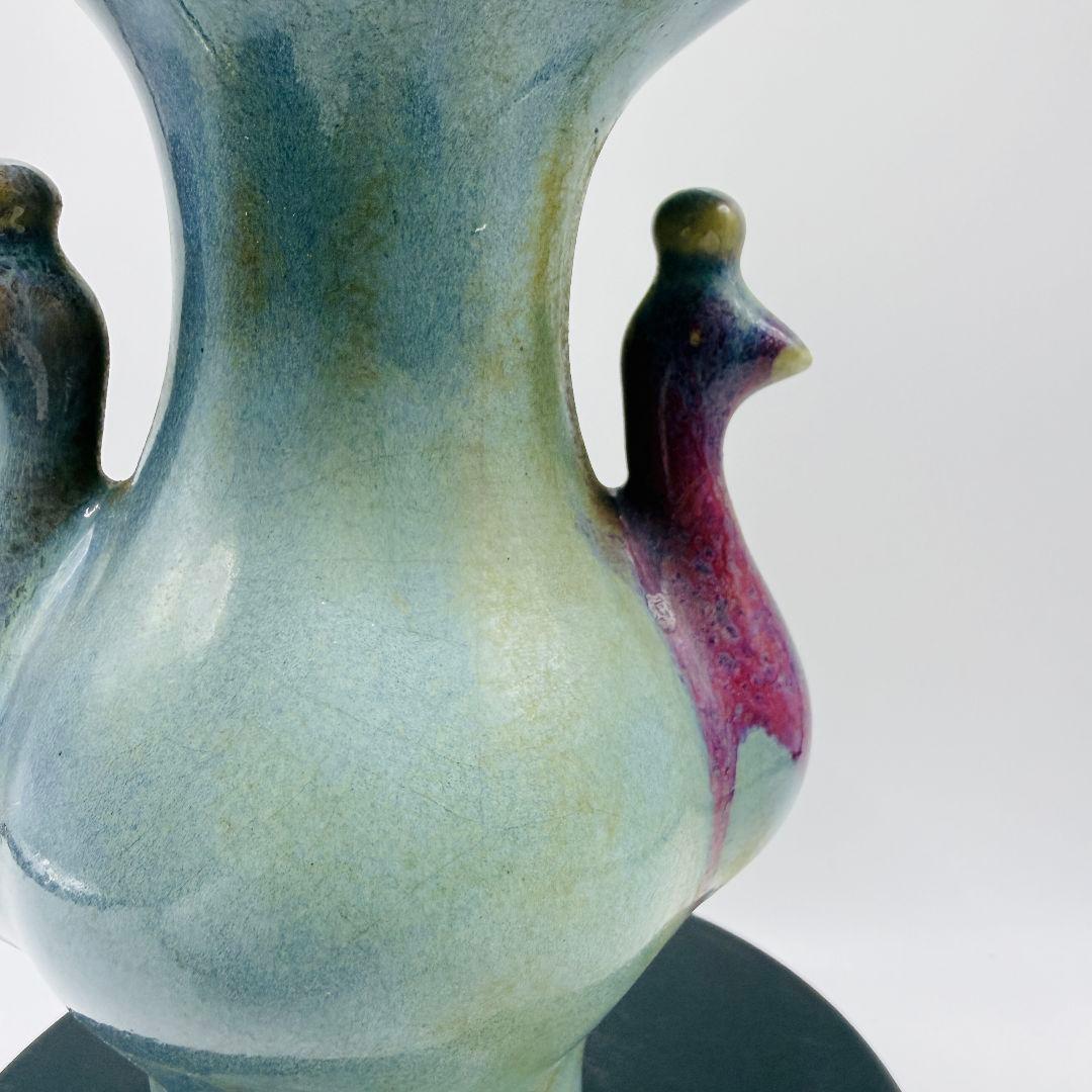 L108 磁器窯変掛紅花口孔雀花瓶